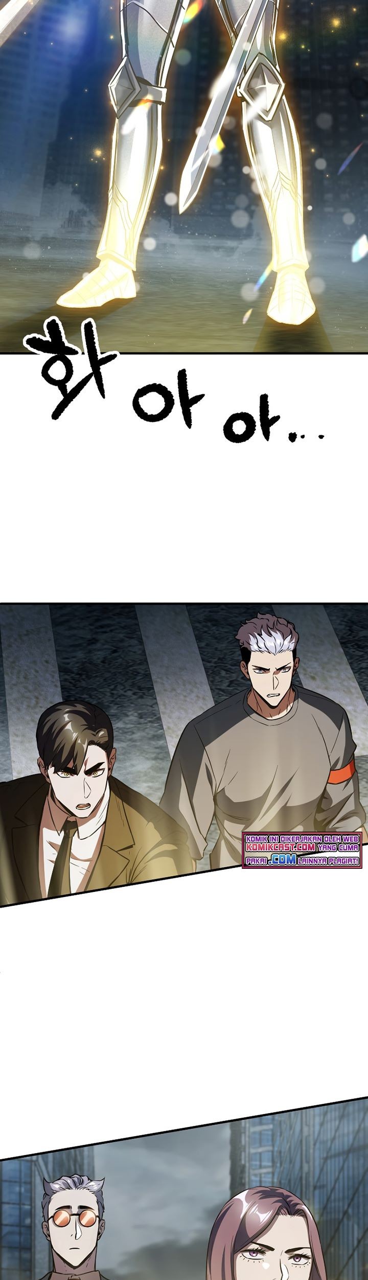 Player Who Can’t Level Up Chapter 56 - halaman 16