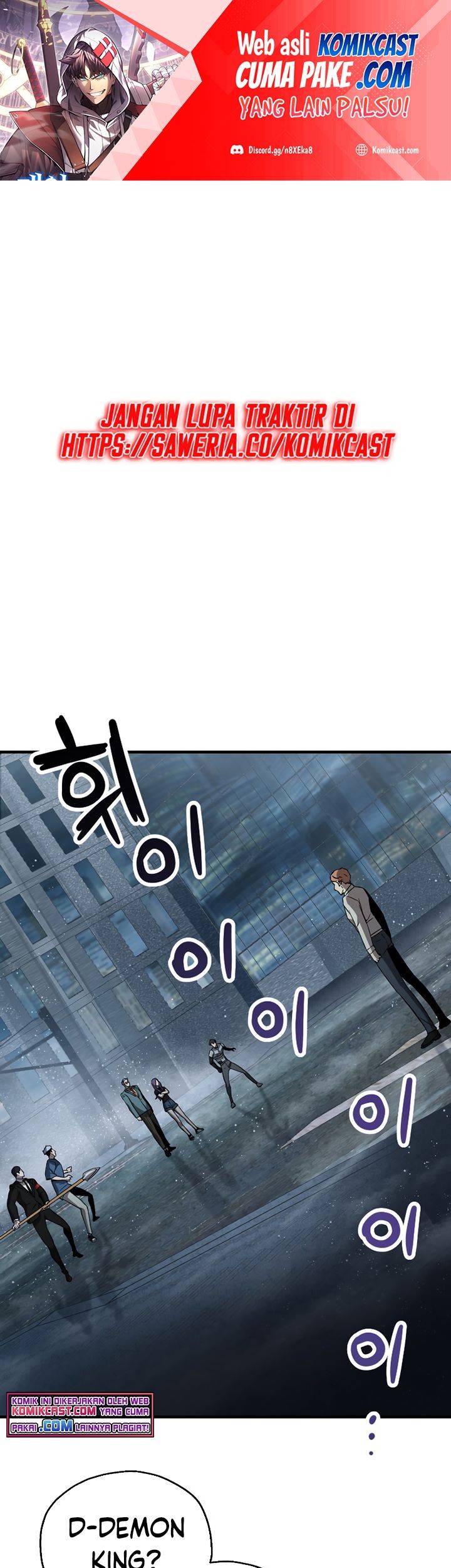 Player Who Can’t Level Up Chapter 56 - halaman 2