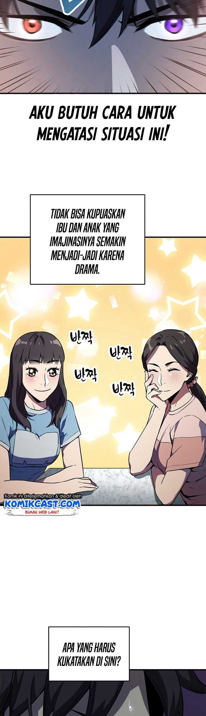 Player Who Can’t Level Up Chapter 57 - halaman 8