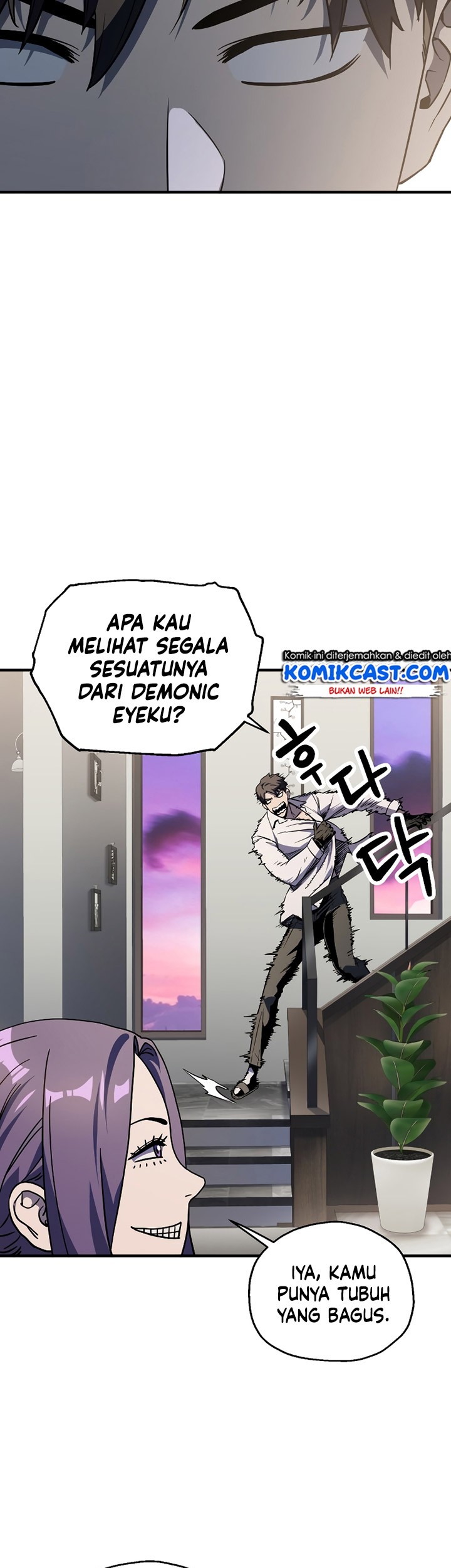 Player Who Can’t Level Up Chapter 58 - halaman 44