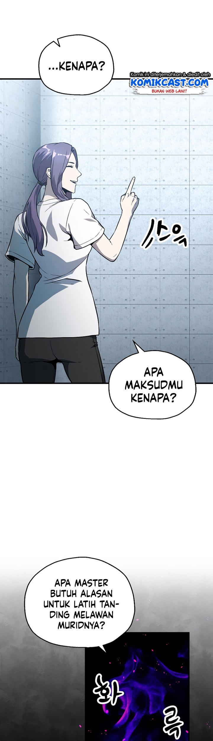 Player Who Can’t Level Up Chapter 58 - halaman 64