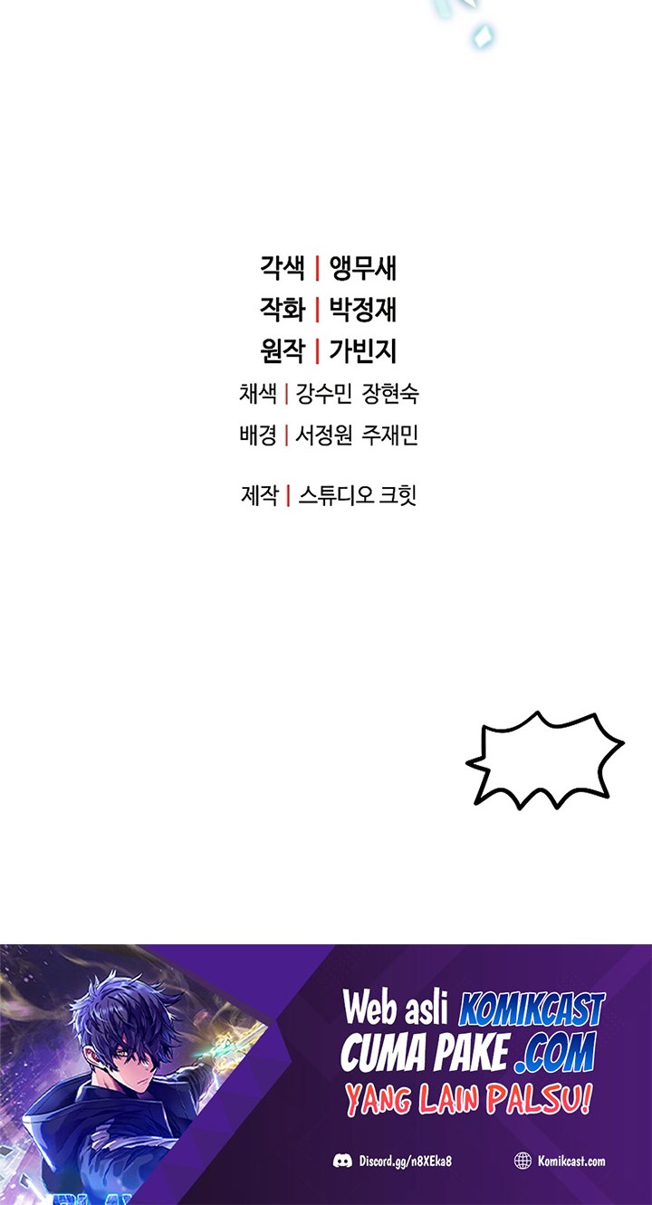 Player Who Can’t Level Up Chapter 59 - halaman 73