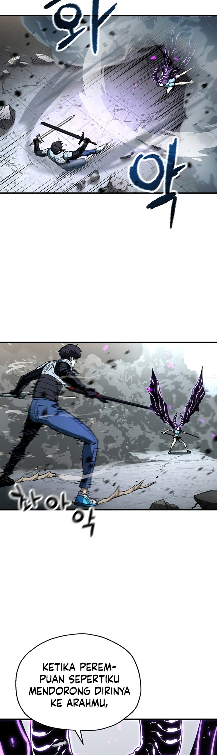 Player Who Can’t Level Up Chapter 60 - halaman 20