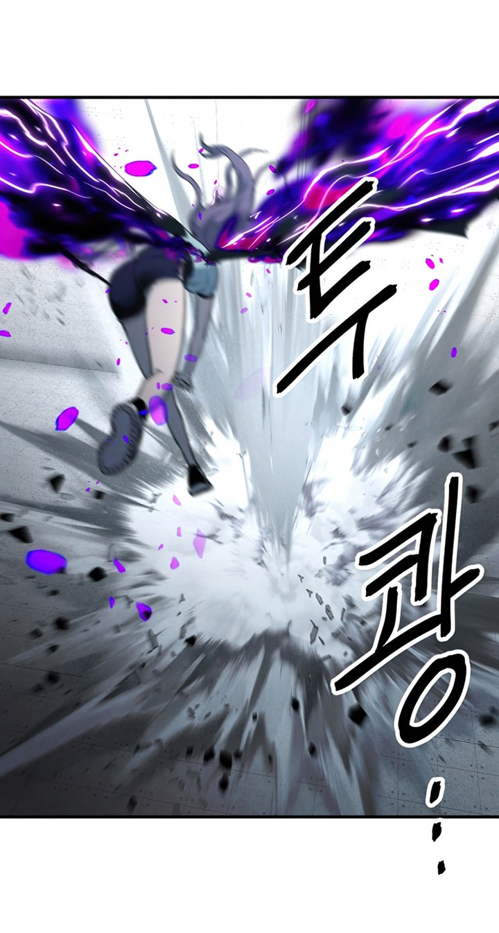 Player Who Can’t Level Up Chapter 60 - halaman 43