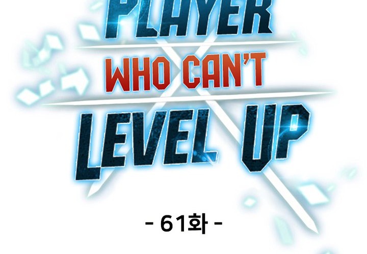 Player Who Can’t Level Up Chapter 61 - halaman 27