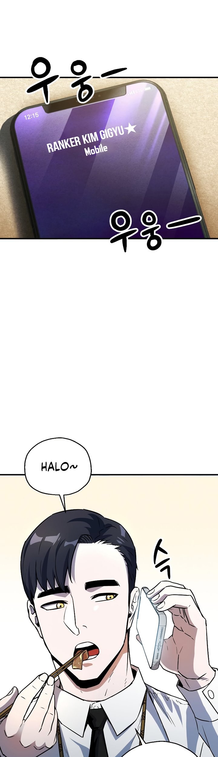 Player Who Can’t Level Up Chapter 61 - halaman 6
