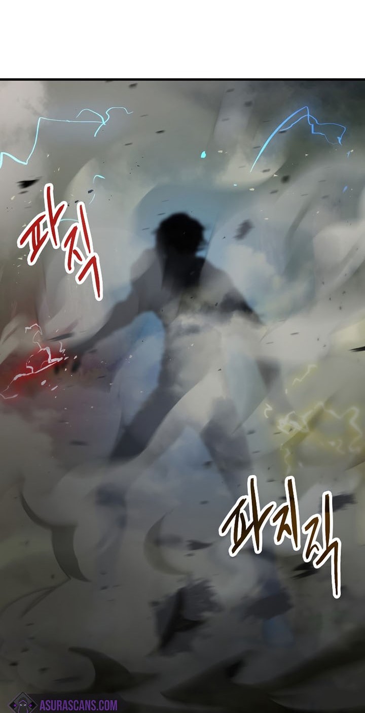 Player Who Can’t Level Up Chapter 62 - halaman 69