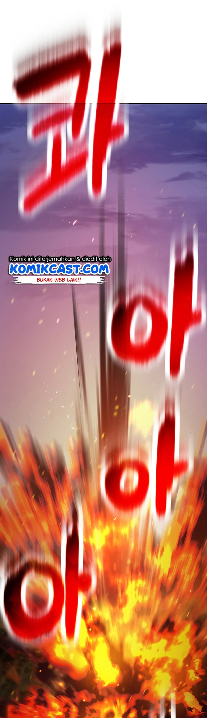 Player Who Can’t Level Up Chapter 64 - halaman 42