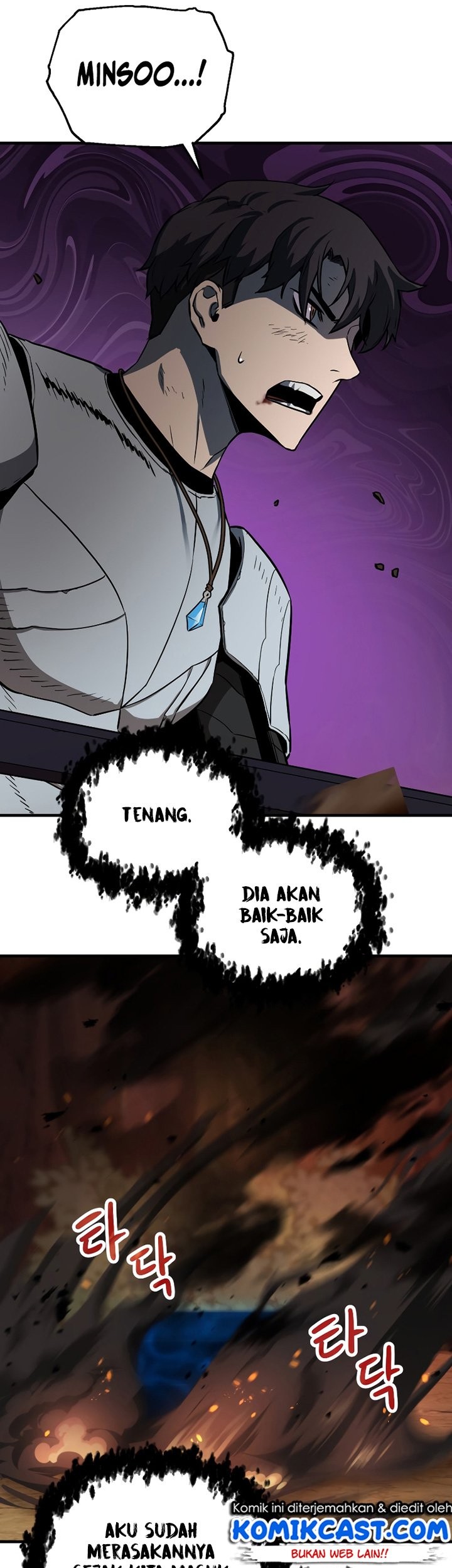 Player Who Can’t Level Up Chapter 64 - halaman 63
