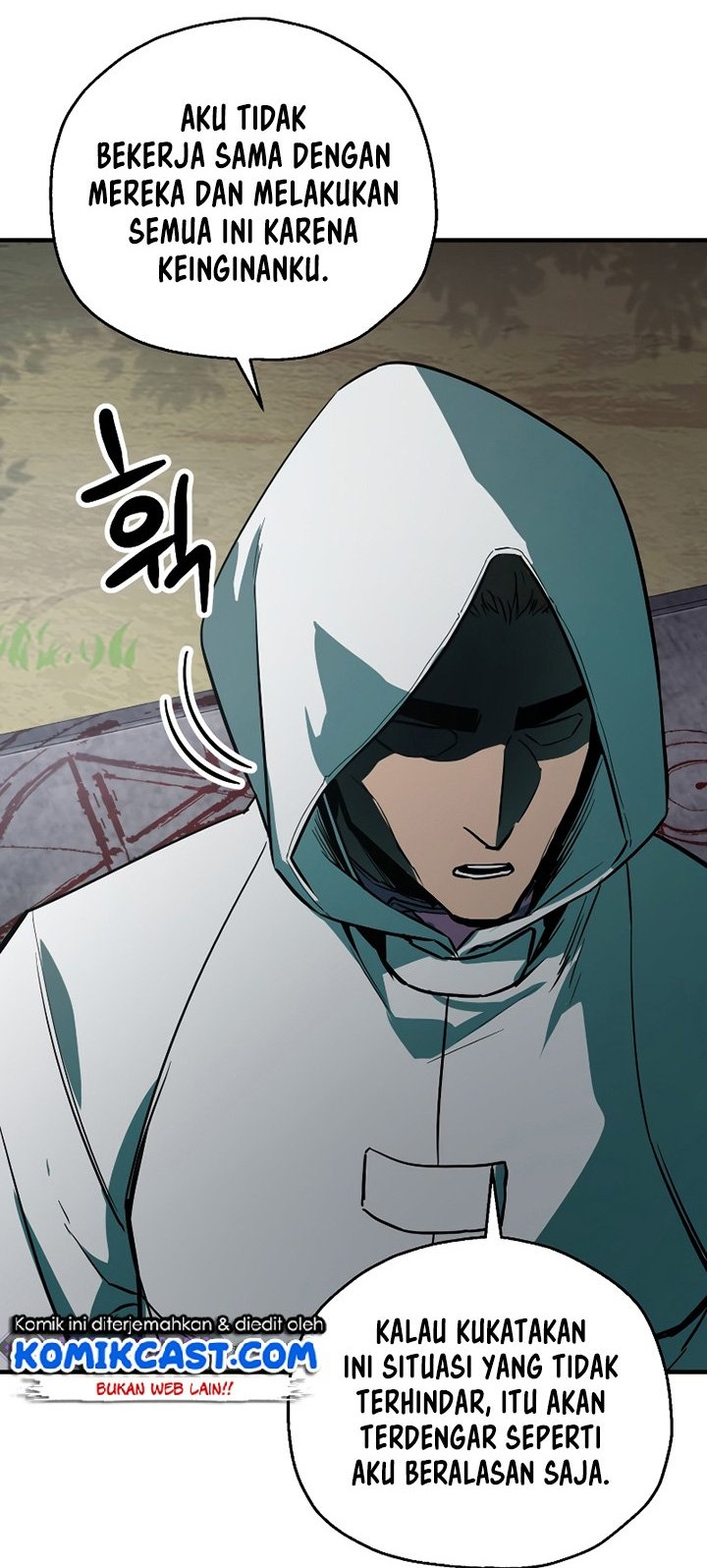Player Who Can’t Level Up Chapter 64 - halaman 7