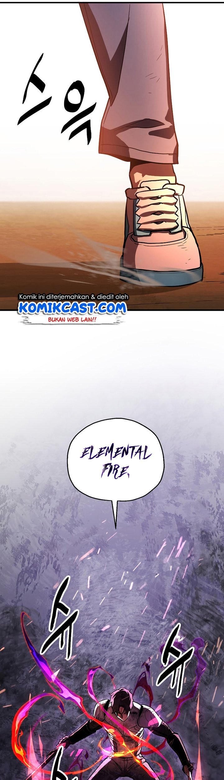 Player Who Can’t Level Up Chapter 64 - halaman 70