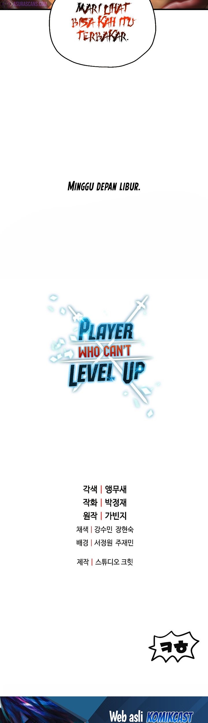 Player Who Can’t Level Up Chapter 64 - halaman 74