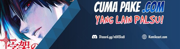 Player Who Can’t Level Up Chapter 64 - halaman 75