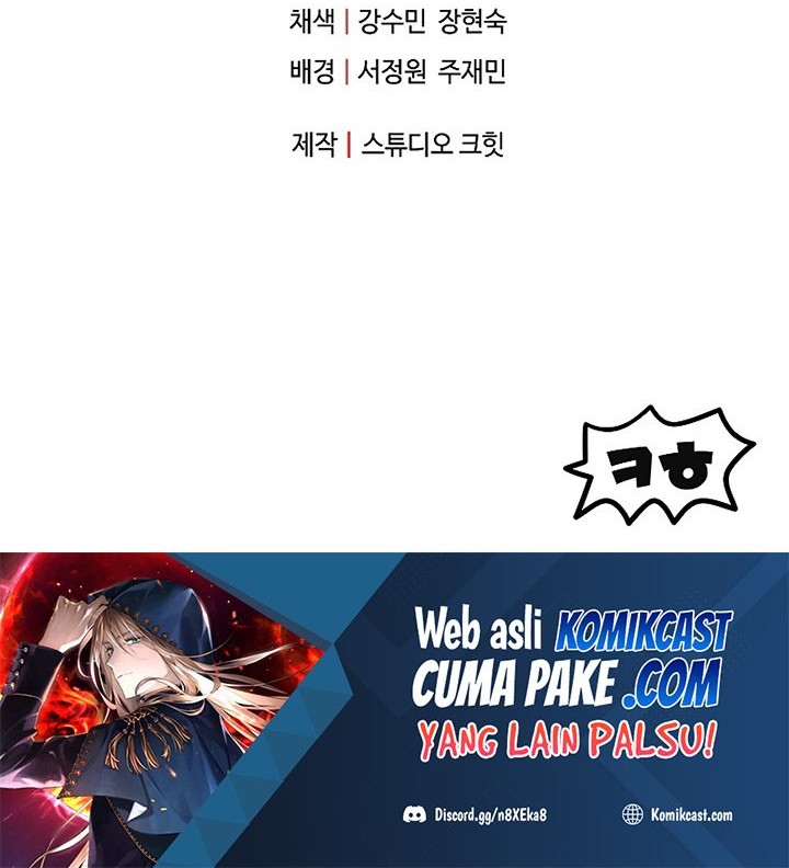 Player Who Can’t Level Up Chapter 65 - halaman 91