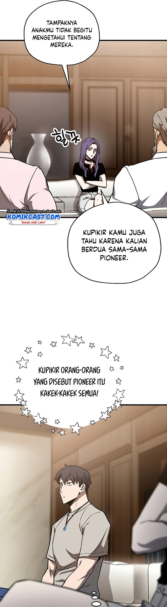 Player Who Can’t Level Up Chapter 66 - halaman 66