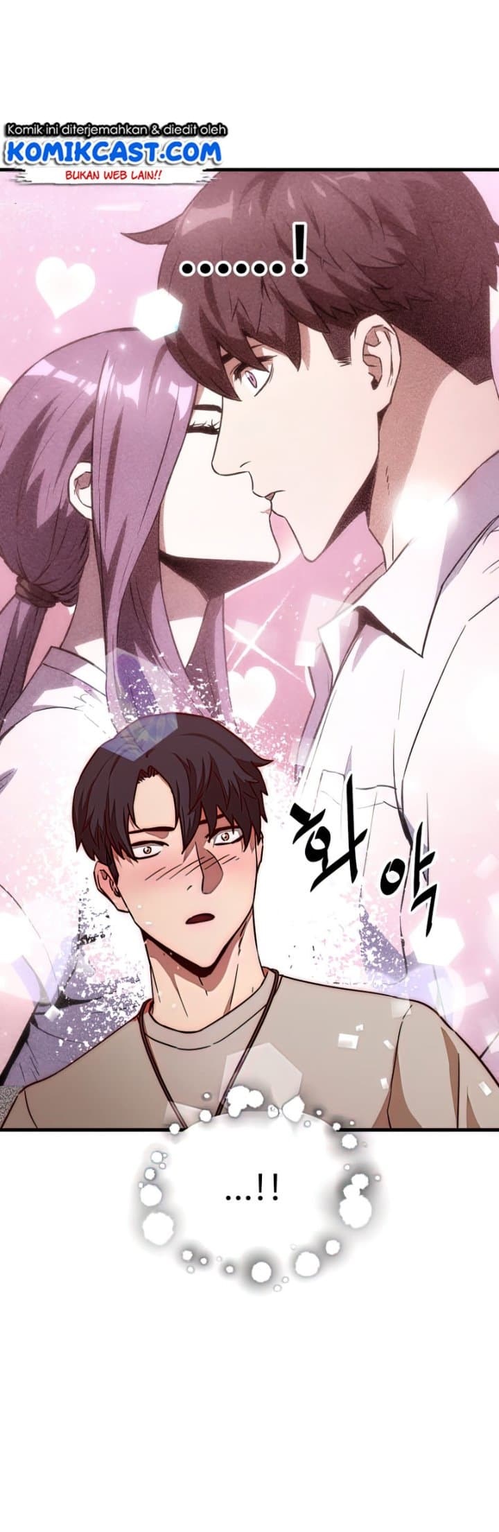 Player Who Can’t Level Up Chapter 67 - halaman 28