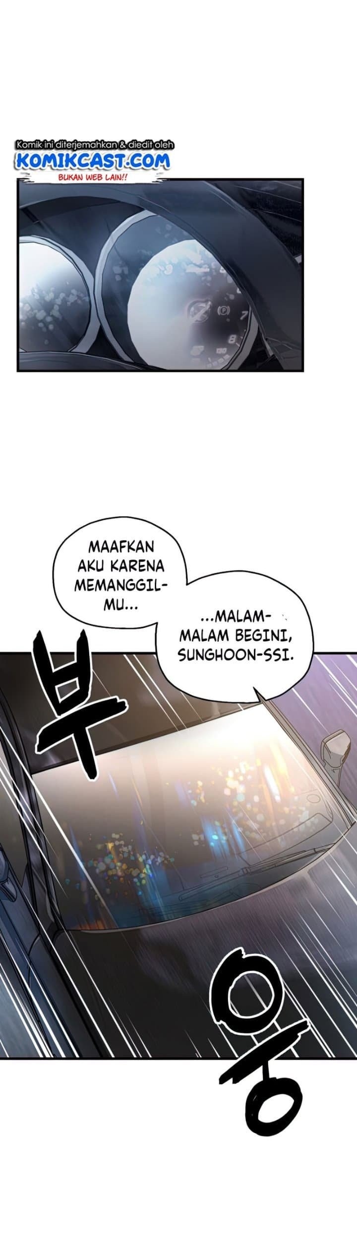 Player Who Can’t Level Up Chapter 67 - halaman 67