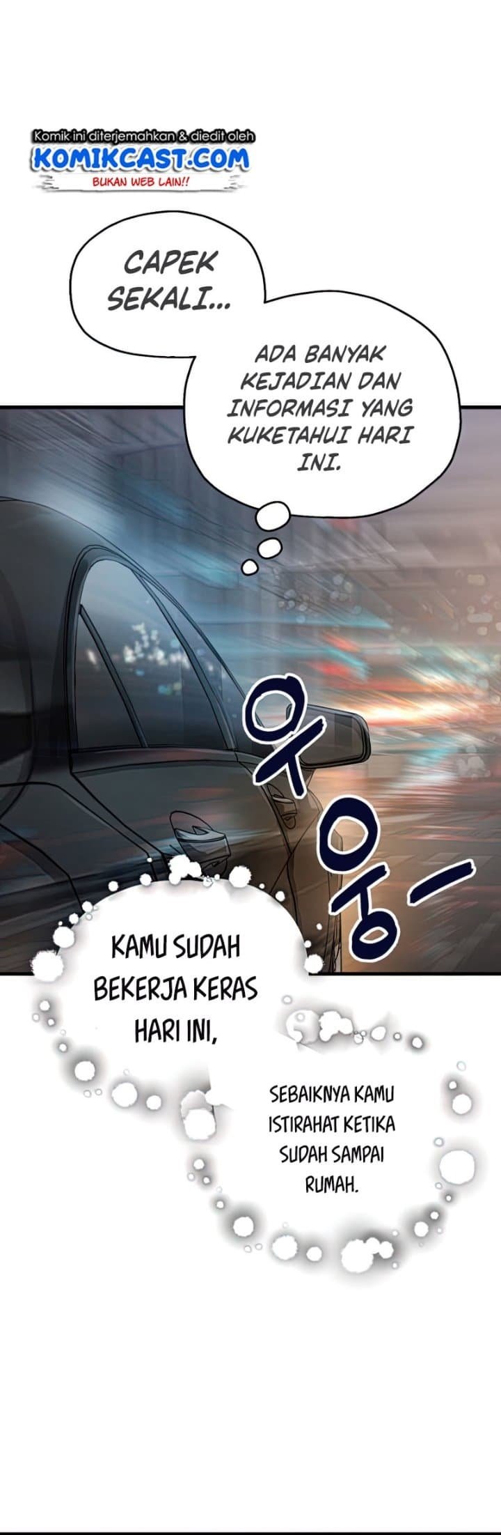 Player Who Can’t Level Up Chapter 67 - halaman 71
