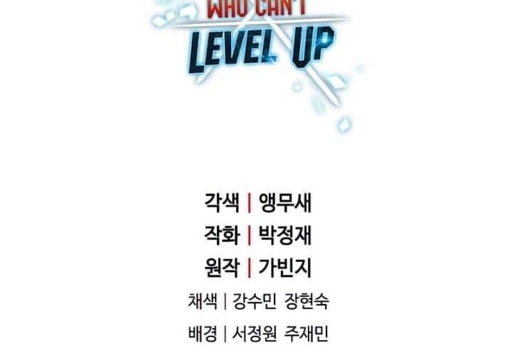 Player Who Can’t Level Up Chapter 67 - halaman 97