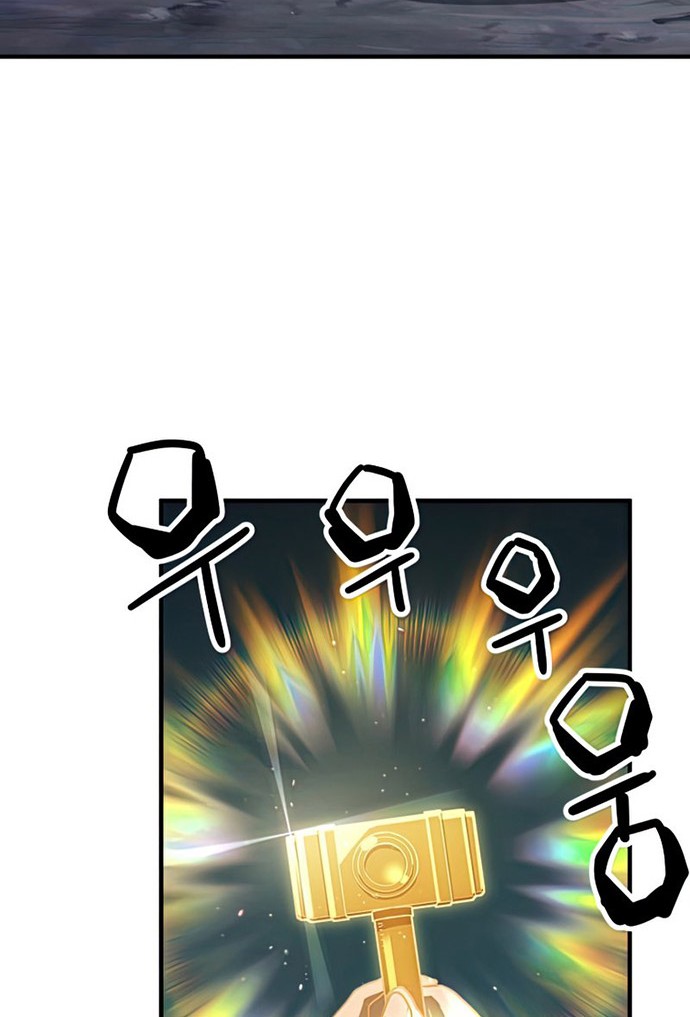 Player Who Can’t Level Up Chapter 68 - halaman 33