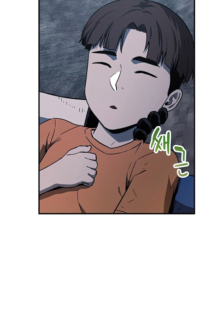 Player Who Can’t Level Up Chapter 68 - halaman 58