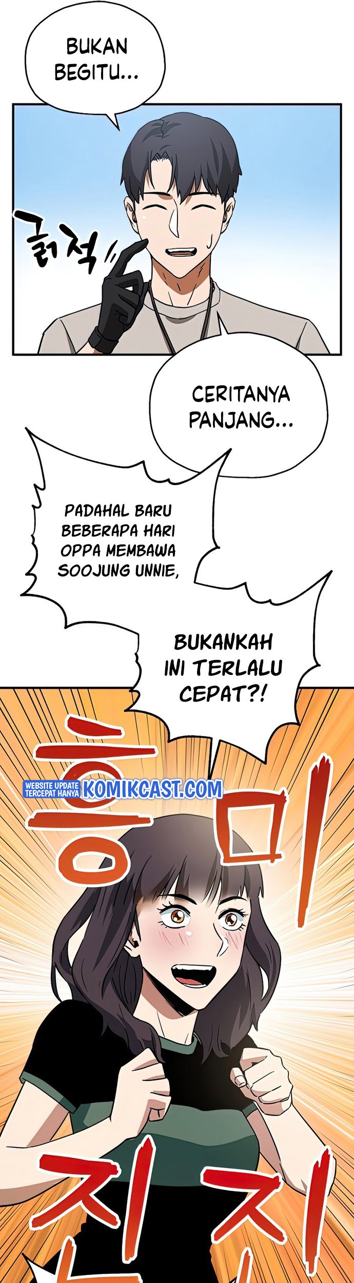 Player Who Can’t Level Up Chapter 68 - halaman 8