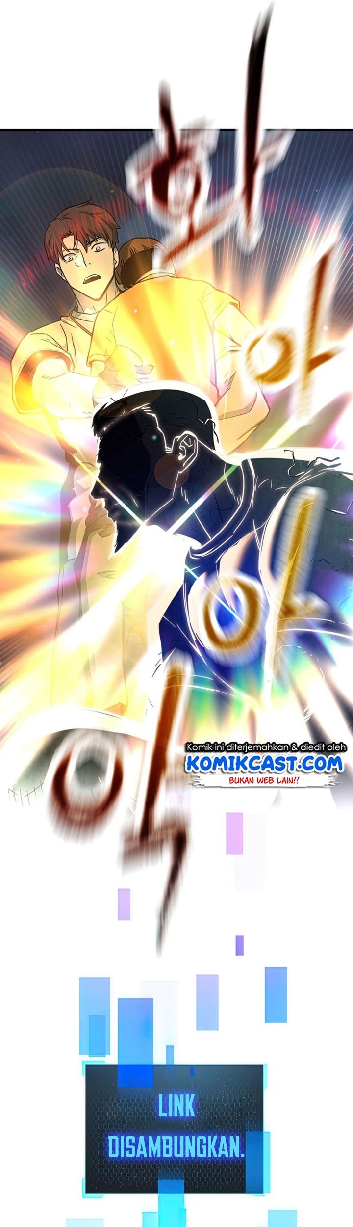 Player Who Can’t Level Up Chapter 69 - halaman 11