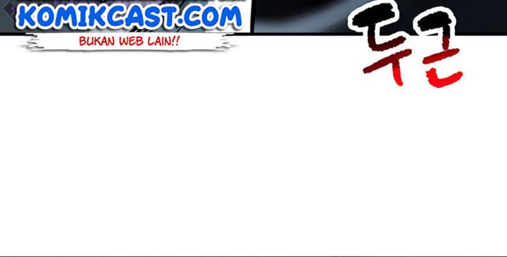 Player Who Can’t Level Up Chapter 69 - halaman 71