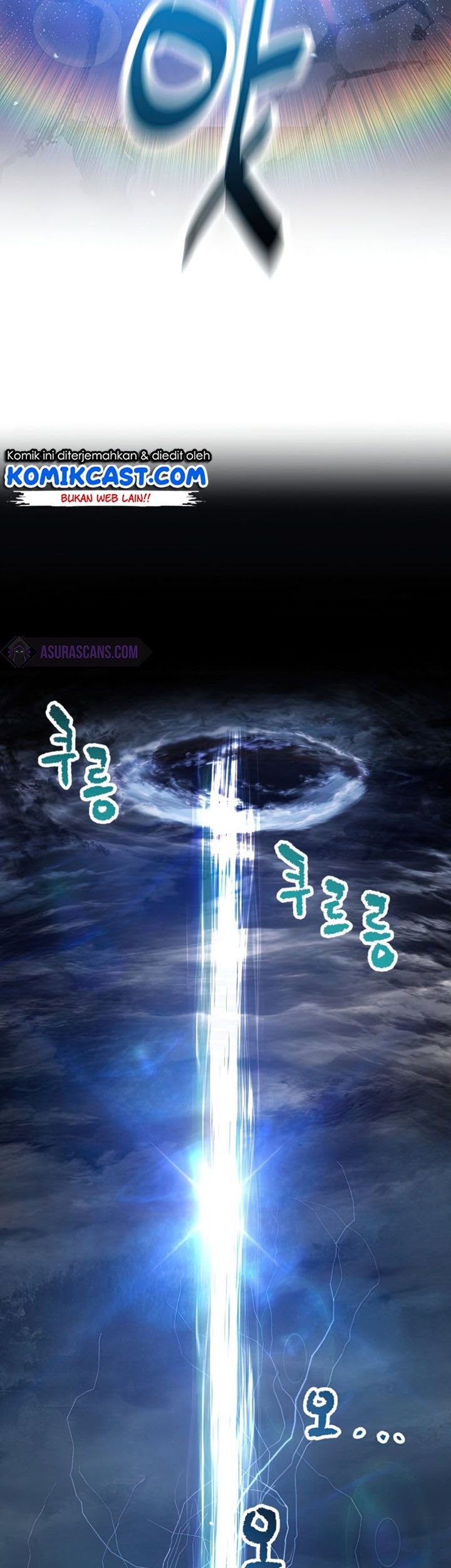 Player Who Can’t Level Up Chapter 69 - halaman 76