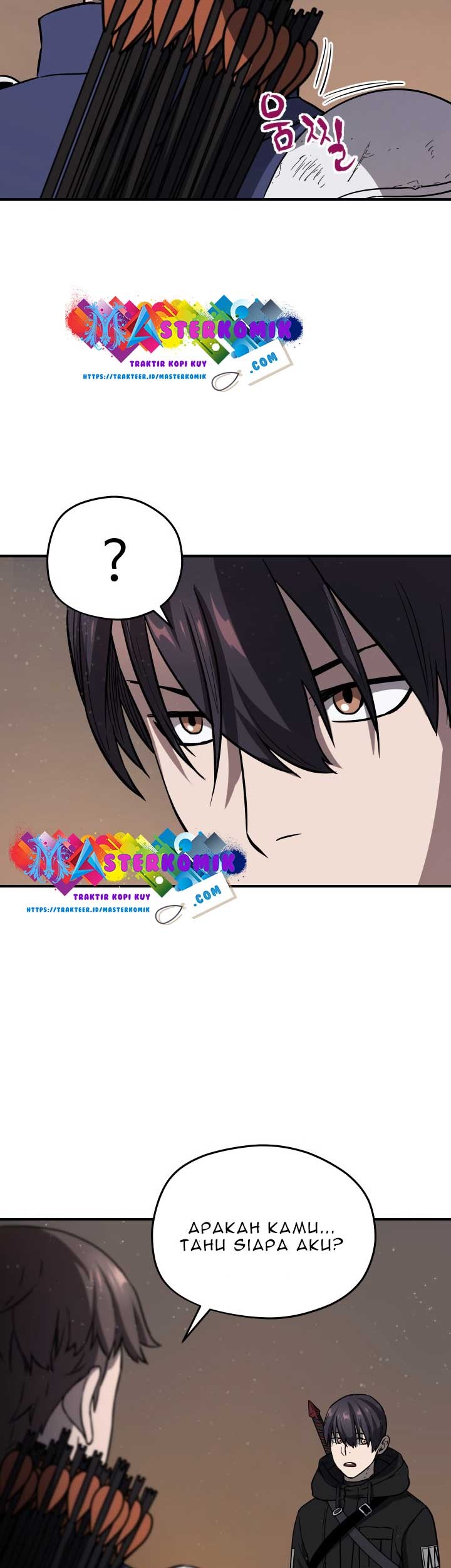 Player Who Can’t Level Up Chapter 7 - halaman 33