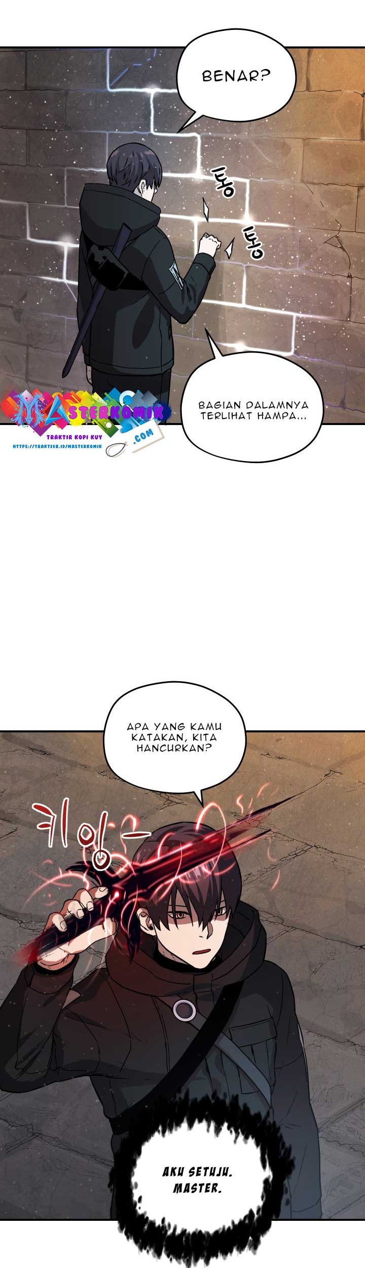 Player Who Can’t Level Up Chapter 7 - halaman 42