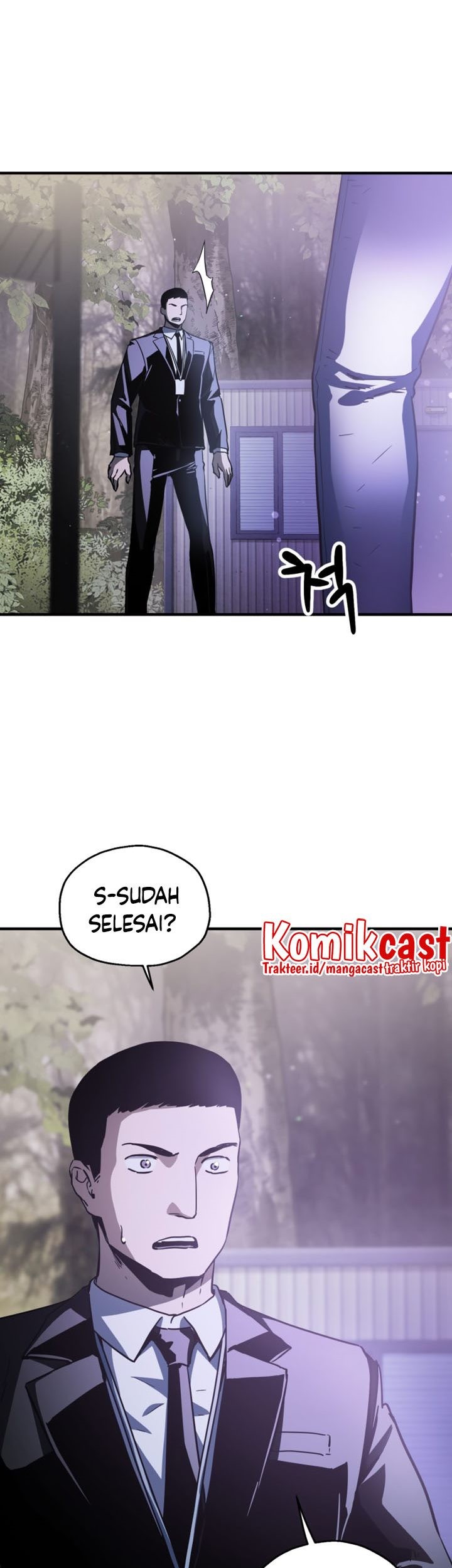 Player Who Can’t Level Up Chapter 70 - halaman 20