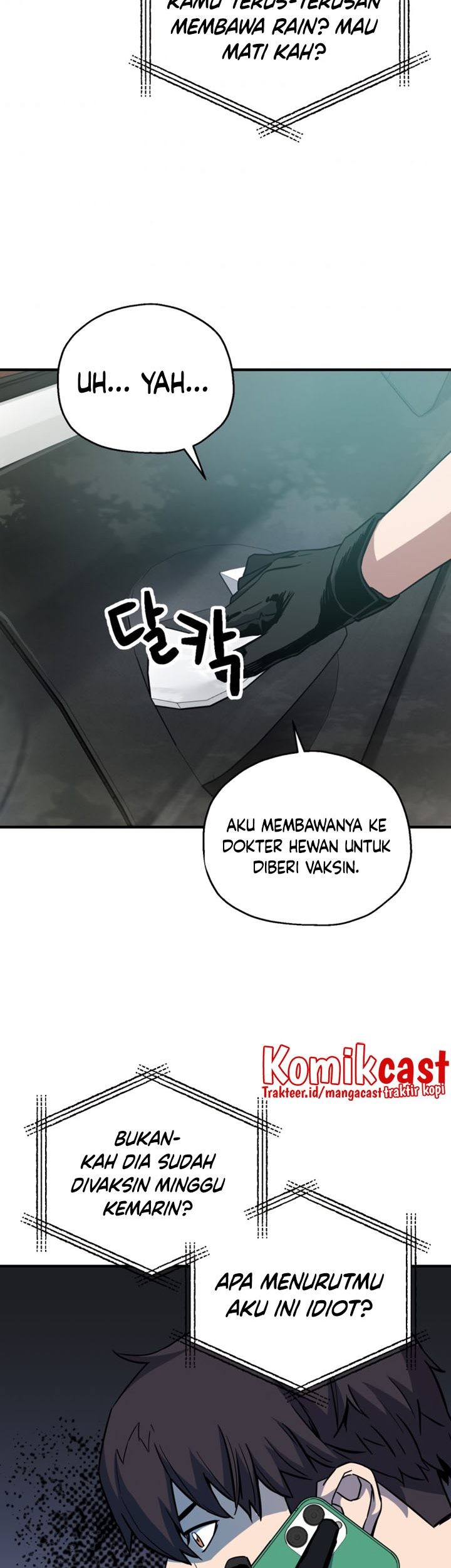 Player Who Can’t Level Up Chapter 70 - halaman 28