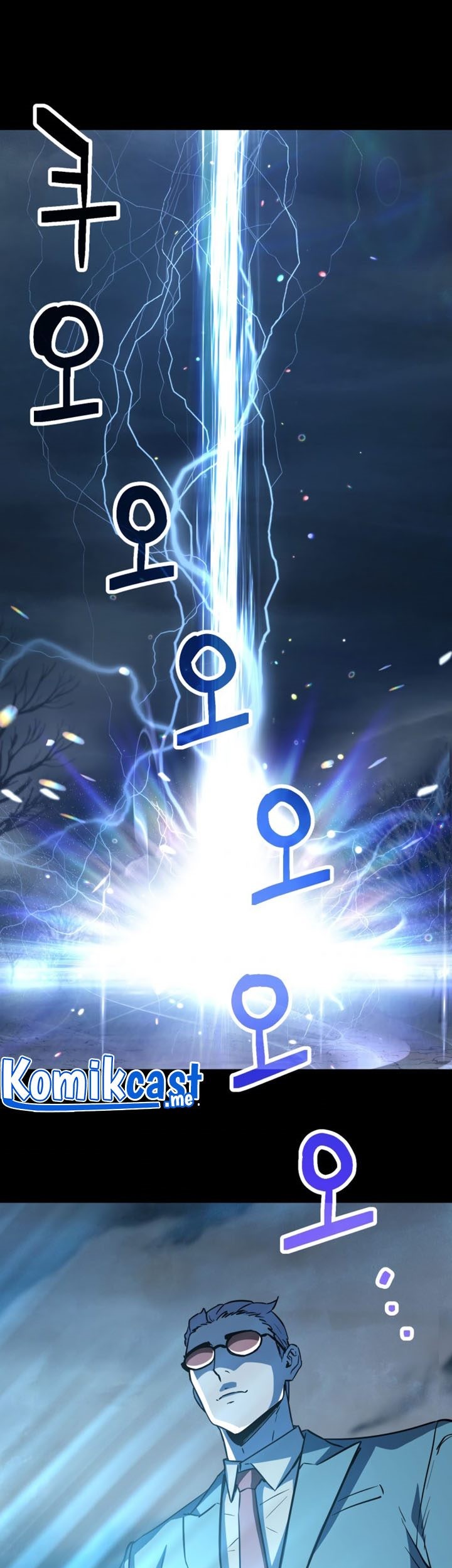 Player Who Can’t Level Up Chapter 70 - halaman 42