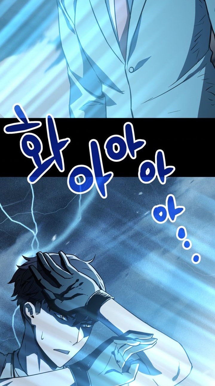 Player Who Can’t Level Up Chapter 70 - halaman 43