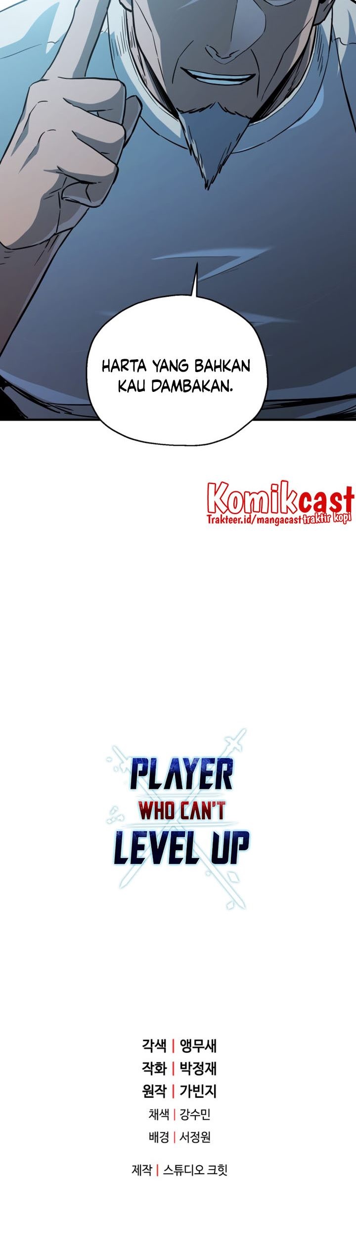 Player Who Can’t Level Up Chapter 70 - halaman 90