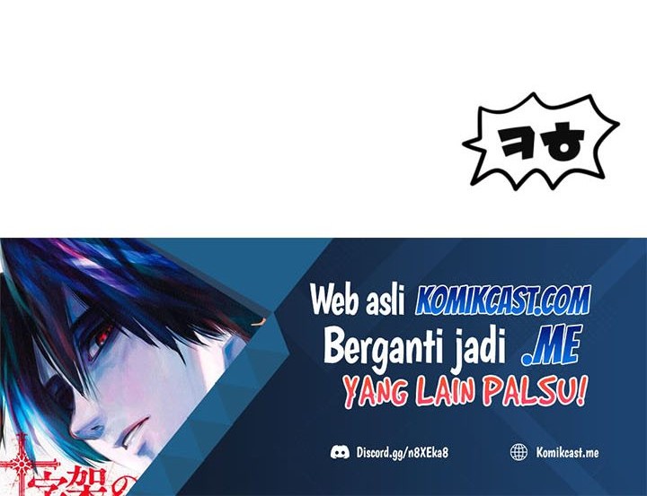 Player Who Can’t Level Up Chapter 70 - halaman 91