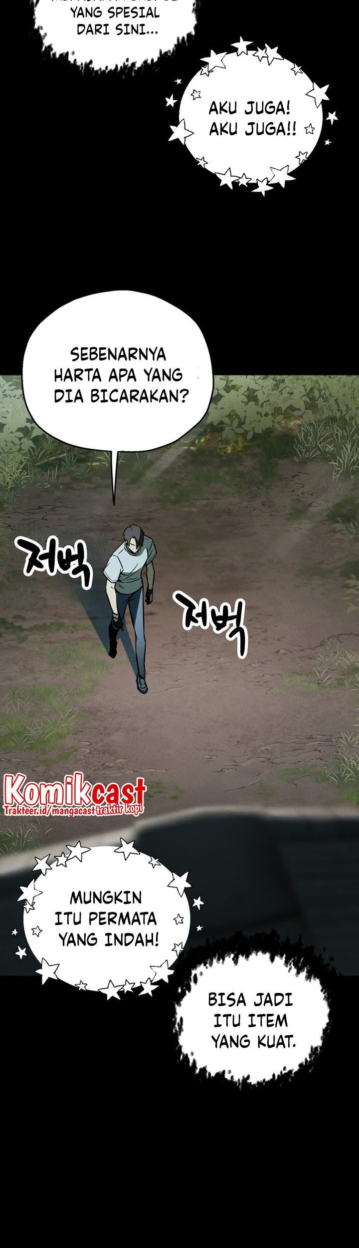 Player Who Can’t Level Up Chapter 71 - halaman 12