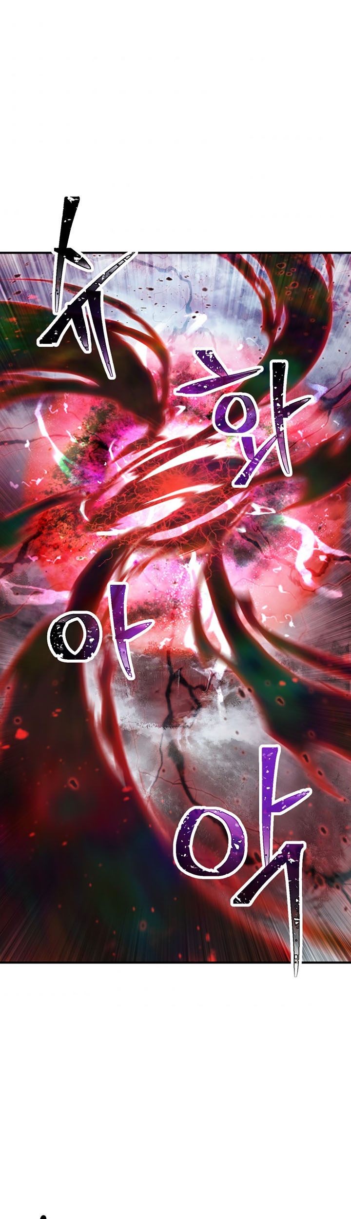 Player Who Can’t Level Up Chapter 71 - halaman 62