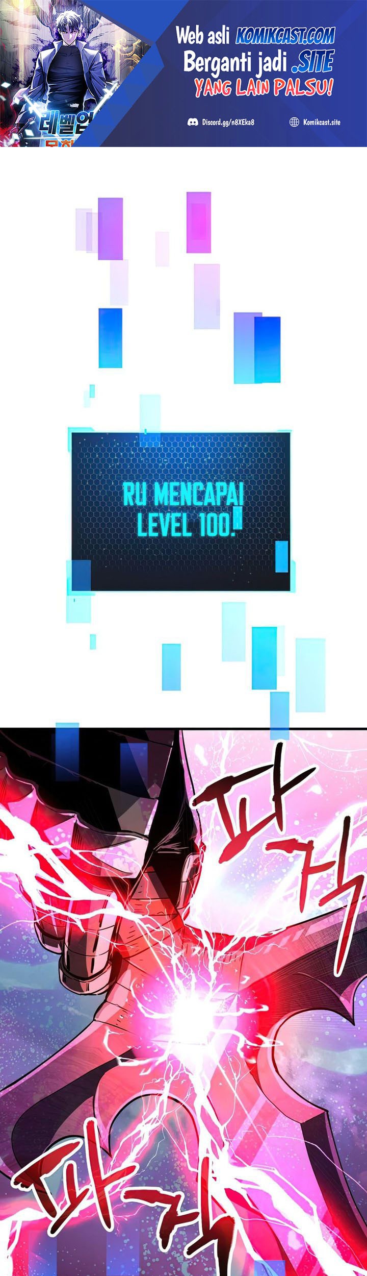 Player Who Can’t Level Up Chapter 72 - halaman 2
