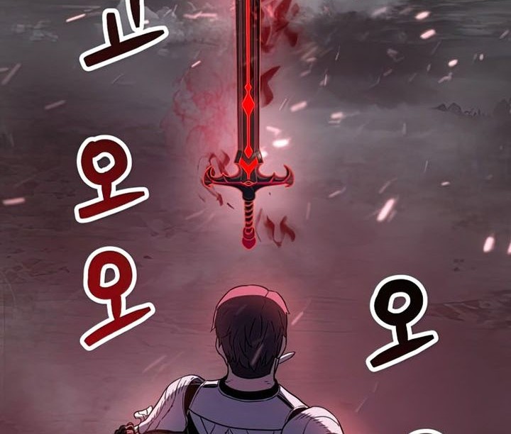 Player Who Can’t Level Up Chapter 72 - halaman 31