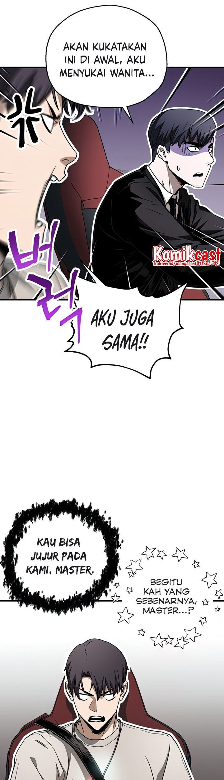 Player Who Can’t Level Up Chapter 72 - halaman 48