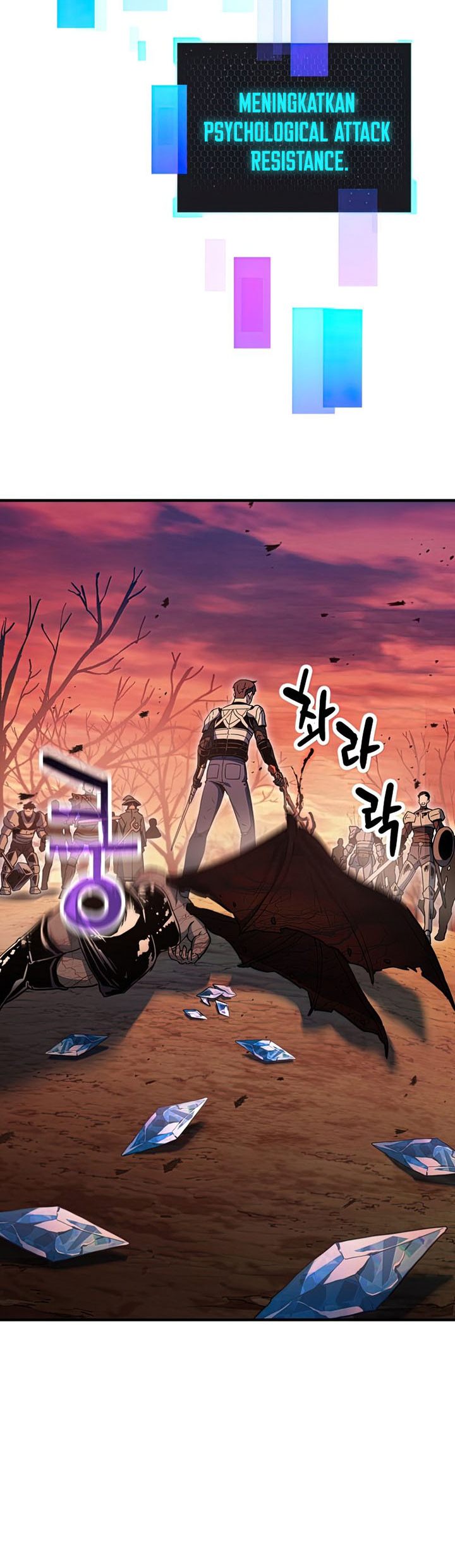 Player Who Can’t Level Up Chapter 72 - halaman 77