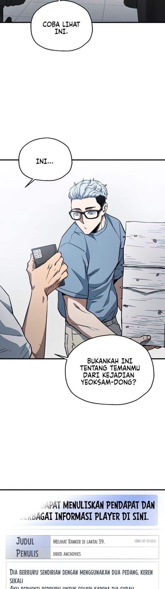 Player Who Can’t Level Up Chapter 73 - halaman 4