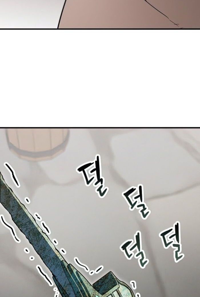 Player Who Can’t Level Up Chapter 73 - halaman 65