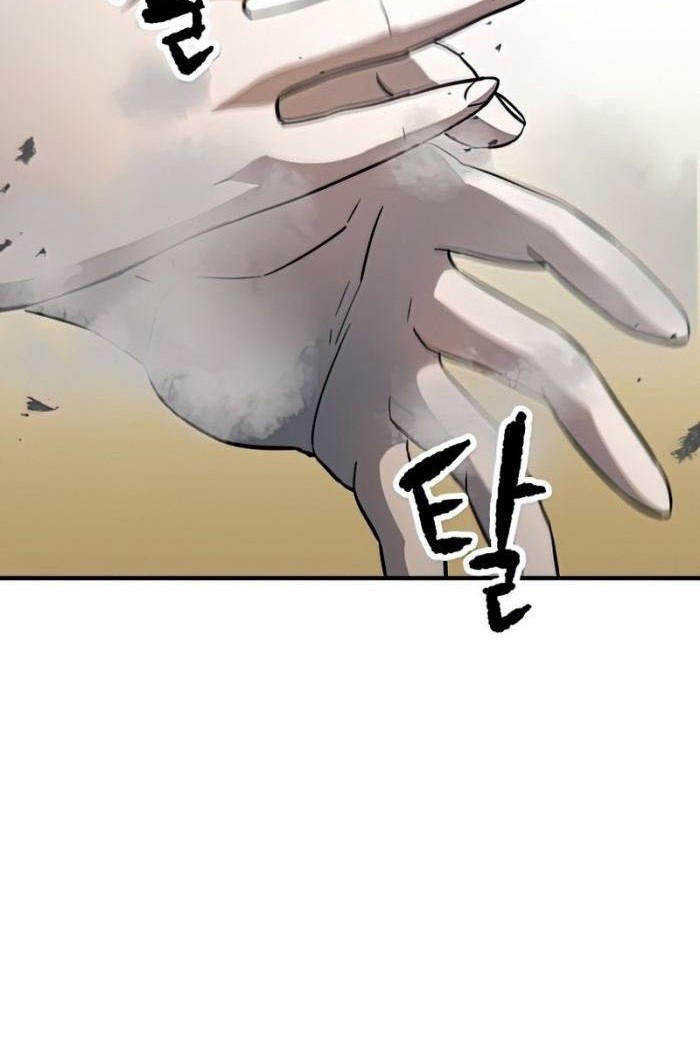 Player Who Can’t Level Up Chapter 73 - halaman 71