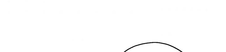 Player Who Can’t Level Up Chapter 74 - halaman 103
