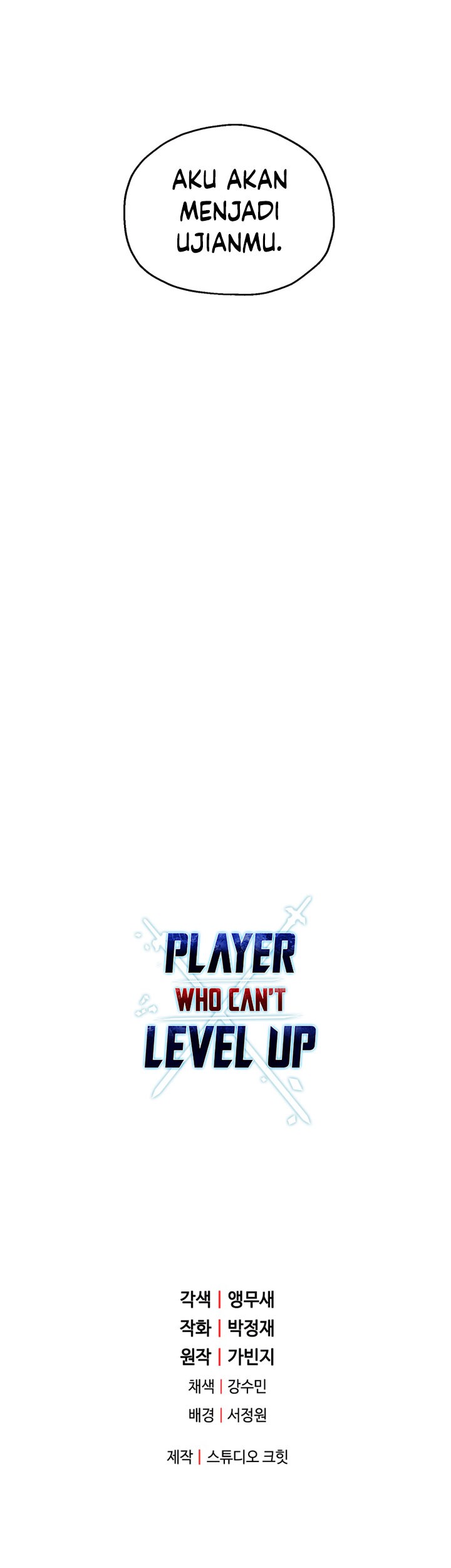 Player Who Can’t Level Up Chapter 74 - halaman 120