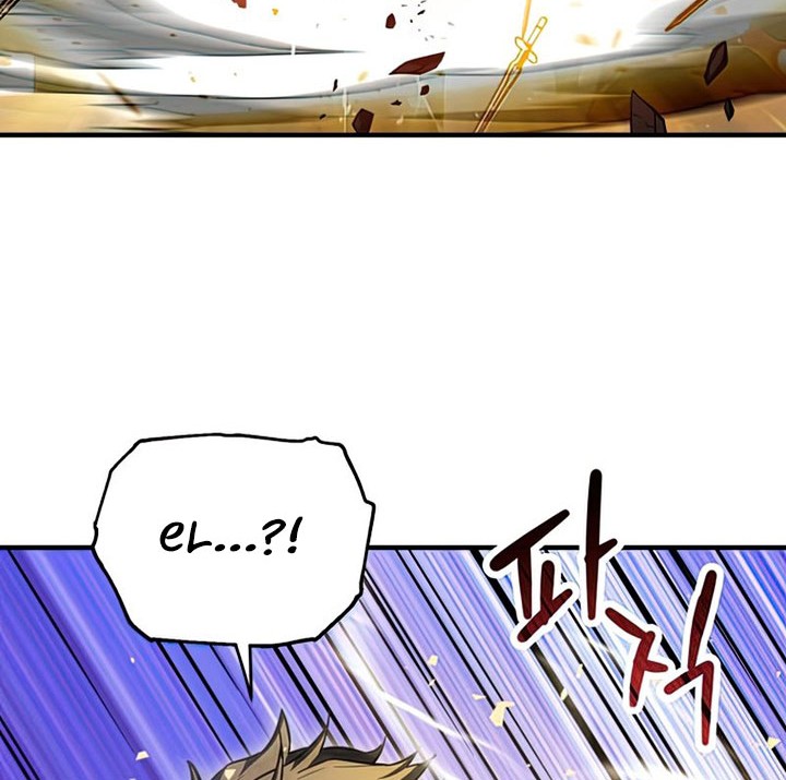Player Who Can’t Level Up Chapter 75 - halaman 11