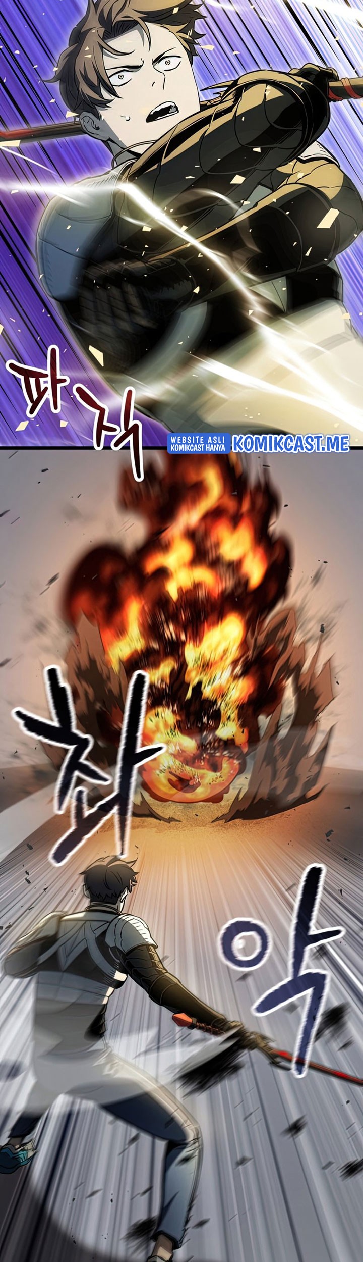 Player Who Can’t Level Up Chapter 75 - halaman 12